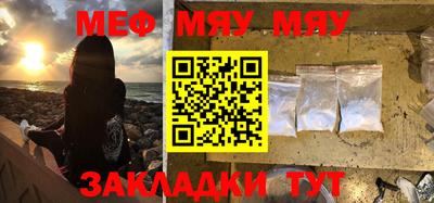дистиллят марихуана Аргун