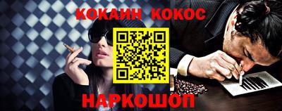 дистиллят марихуана Аргун