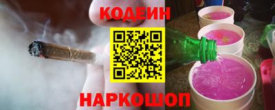 амфетамин Апрелевка