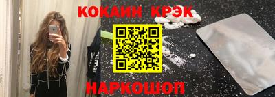 дистиллят марихуана Аргун