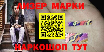 амфетамин Апрелевка