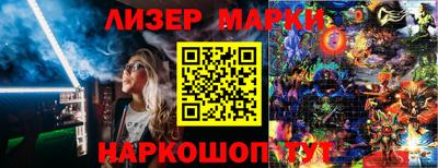 амфетамин Апрелевка