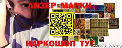 дистиллят марихуана Аргун