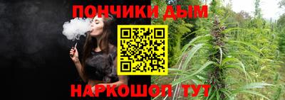 амфетамин Апрелевка