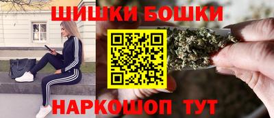 амфетамин Апрелевка