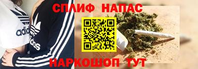 дистиллят марихуана Аргун