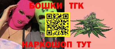 амфетамин Апрелевка