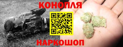 амфетамин Апрелевка