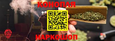 амфетамин Апрелевка