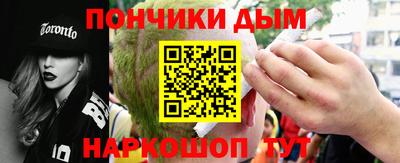 амфетамин Апрелевка