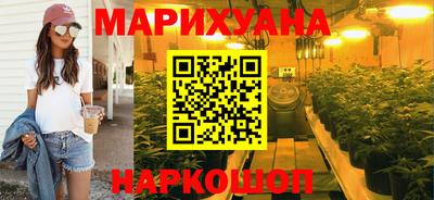 apvp Апшеронск