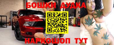 амфетамин Апрелевка