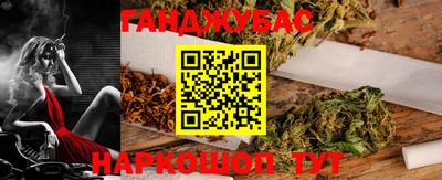 apvp Апшеронск