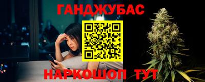 apvp Апшеронск