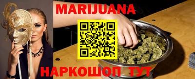 амфетамин Апрелевка