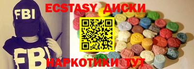 дистиллят марихуана Аргун