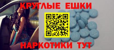 дистиллят марихуана Аргун
