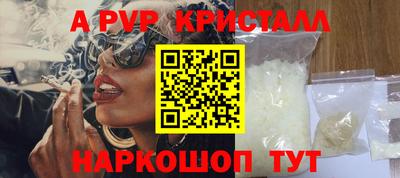 дистиллят марихуана Аргун