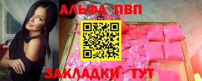 дистиллят марихуана Аргун
