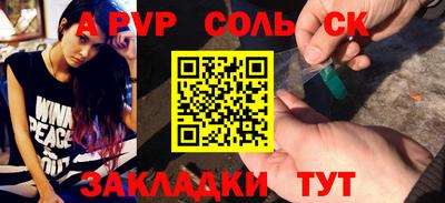дистиллят марихуана Аргун