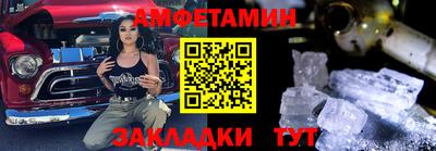 дистиллят марихуана Аргун