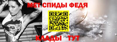 дистиллят марихуана Аргун