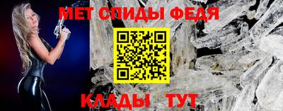 apvp Апшеронск