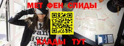 дистиллят марихуана Аргун