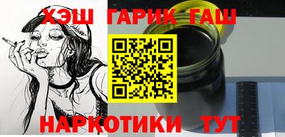 apvp Апшеронск