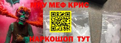 apvp Апшеронск