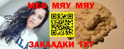 дистиллят марихуана Аргун